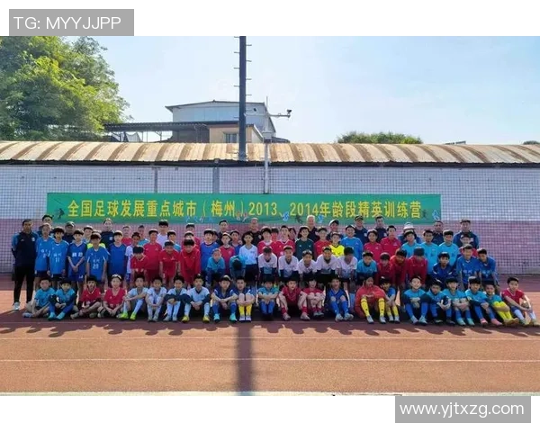 上海足球梯队培养新一代球星助力城市足球发展与国际交流