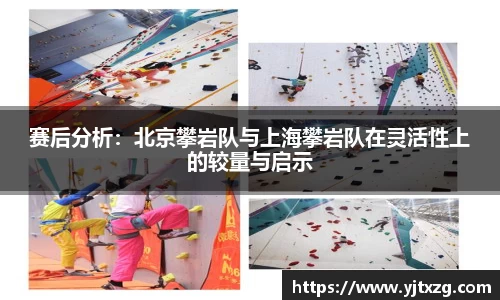 BB贝博艾弗森